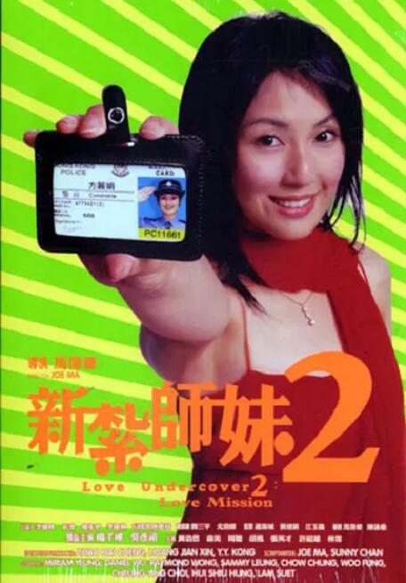 福利国产在线